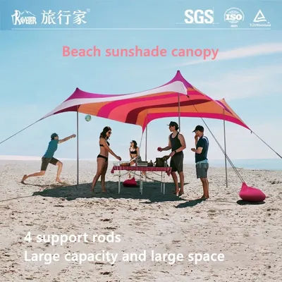 Outdoor Enthusiasts’ Essential! Traveler Lycra Beach Canopy Cools, Blocks UV—Perfect for Beach Trips & Camping