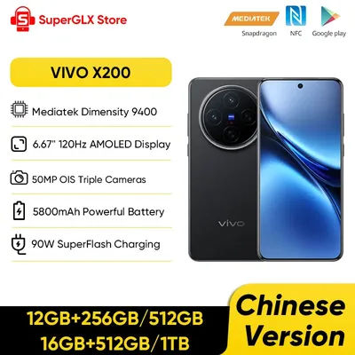 New VIVO X200 Mobile Phone Chinese Version Dimensity 9400 6.67" AMOLED 120Hz Screen 50MP Camera 5800mAh 90W Charger OTA Update