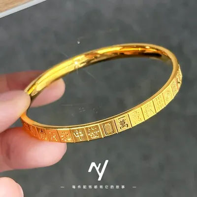 Magasin de luxe en or pur 24K 9999, avec poignée, carte Hu, bracelet mahjong, bague unie