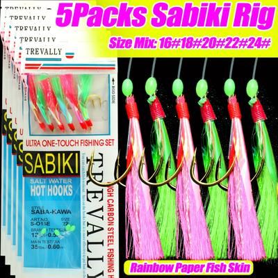 TEMU Sabiki Rig Fishing Set - Ideal For , Mackerels, Bass - Includes Multiple Hooks With Red & Green Fish Skirts - Versatile For Saltwater & Freshwater Fishing, Takbas