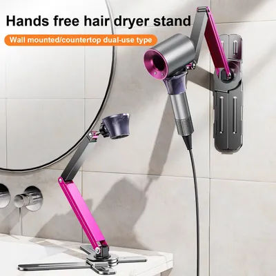 Eary Metal Hair Dryer Holder Wall Mounted Height Angle Adjustable Stand Versatile Free Hands Universal Convenience Furniture