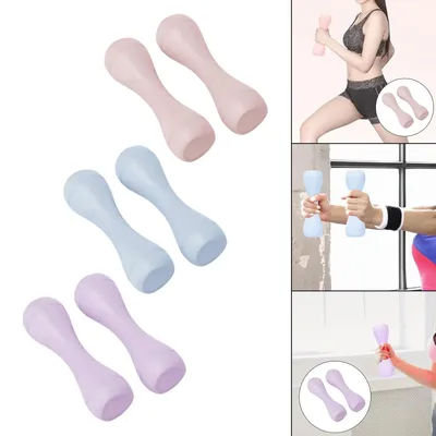 Adjustable Dumbbells Set of 2 for Home 1kg 1.5kg 2kg Non Slip Workout Equipment Small Dumbbells Set for Women Kids Hand Weights