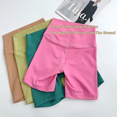 Women's Sports Yoga Shorts with High Waist, Hip Lift, Fitness, Running, Cycling, 4-point Shorts, Quick Drying Women's Yoga Short