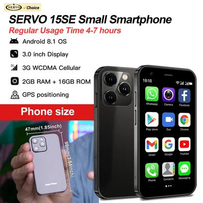 SERVO Small Smartphone WCDMA 3G Dual SIM 3.0-inch Mini Pocket Cellphone 2GB RAM 16GB ROM GPS WiFi Android 8.1 Cheap Mobile Phone