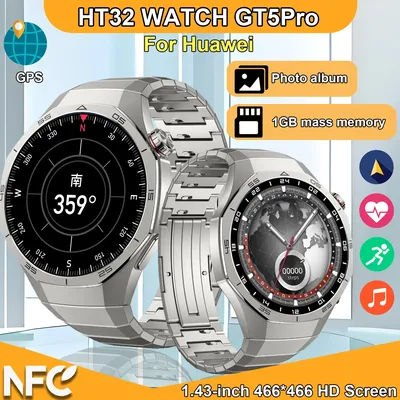 New smartwatch HT32 twatch 1.53inches HD AMOLED Screen Men GPS Track Compass Altimeter Waterproof heart rate BT Call smartWatch