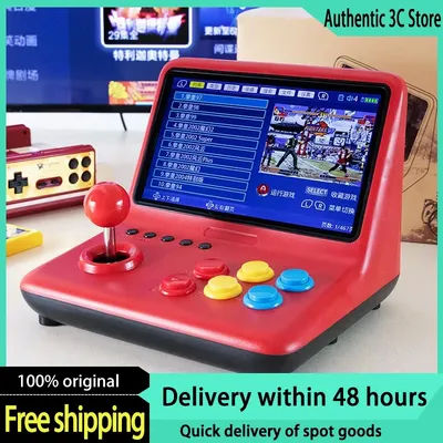 A12 9-Inch IPS Large Screen Arcade Game Console with 5000 Games Double Joystick Desktop GBA Small Console for Gaming Enthusiasts