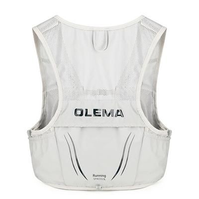 Gilet da corsa Pacchetto d'acqua Gilet di idratazione Manicotti Riflettente Impermeabile Asciugatura Rapida Poliestere per Maratona Escursionismo Jogging