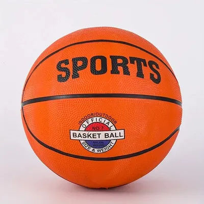 A teenager adult number 3/5/7 rotating basketball - brown high quality rubber material, very elastic - with sports logo and badg