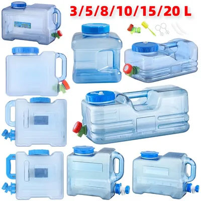 3/5/8/10/15/20L Driving Water Tank Container PC with Faucet Water Storage Tank Portable Water Storage Bucket for Camping Picnic