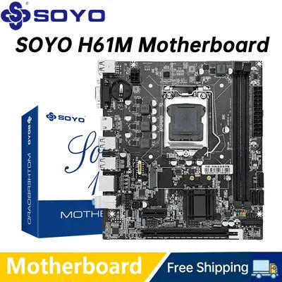 SOYO H61M Gaming Motherboard M.2 NVME PCIEx16 DVI Supports Dual-channel DDR3 RAM Intel Core 2/3 Gen CPU LGA1155 for Desktop PC