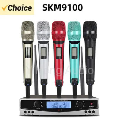 SKM9100/SKM9000 500-599MHz Stage Performance Home KTV Professional Dual Wireless Microphone Dynamic Material Metal