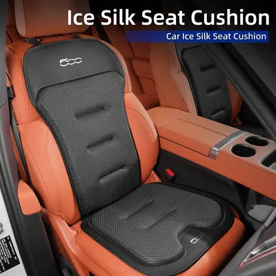 Seggiolino auto Booster Cuscino Schienale in seta di ghiaccio Coprisedile Accessori per FIAT 500 Grande Punto Tipo Stilo UNO Astra Bravo Panda Fre