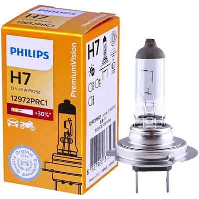 Philips Vision H7 12V 55W PX26d + 30% Più Luminoso Luce Originale Auto Alogena Faro Auto Genuino Lampadina Fendinebbia 12972PRC1
