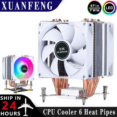 Tower Type Radiator Processor 2/4/6 Heat Pipe Air-cooled CPU Cooler White Fan mute Install slots LGA2011 2066 2099 xeon x79 x99