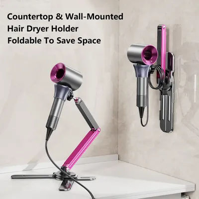Eary Metal Hair Dryer Holder Wall Mounted Height Angle Adjustable Stand Versatile Free Hands Universal Convenience Furniture