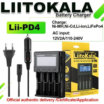 LiitoKala LII-PD4 Smart Charger Universal for 18650 26650 21700 18350 AA AAA 3.7V 3.2V 1.2V Lithium NiMH Battery Fast Safe