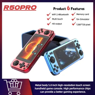 R50PRO Metal body 5.0 inch high-resolution touch screen handheld game console,1280*720 pixel Many Colors Choice