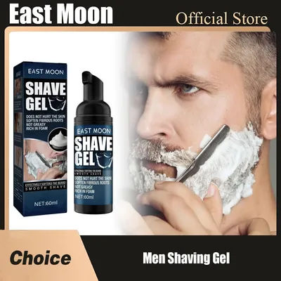 Men Shaving Gel Softening Roots Refreshing Smell Improve Moisturize Deep Clean Non-irritating Reducing Friction Smooth Shave Gel