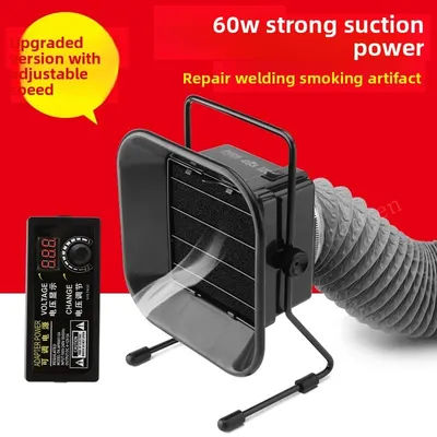 30W 60W Adjustable Speed Solder Smoke Absorber ESD Fume Extractor Fan Pipe Duct Exhuast Fan with 2M Pipe Tub Ventilation Fan
