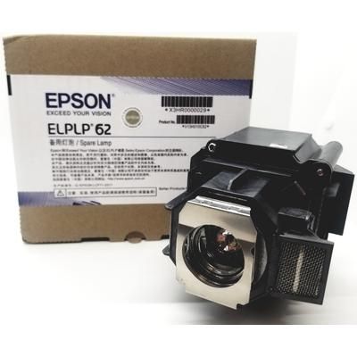 Epson V13H010L62 Original Projector Lamp & Housing - 1 Year Warranty