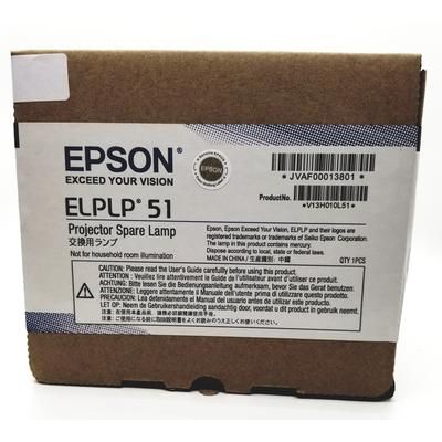 Epson Original Lamp & Housing for The EB-Z8050WNL Projector - 1 Year Warranty