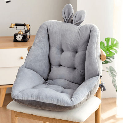 Rabbit Ear Chair Cushion Seat Gray