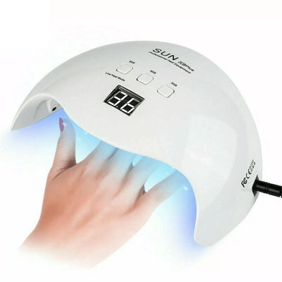 Professional LED UV Nail Dryer Gel Polish Lamp, Fast Salon Curing Machine For Manicure & Pedicure Gel Nails Professional LED UV Nail Dryer Gel Polish Lamp, Fast Salon Curing Machine For Manicure & Pedicure Gel Nails