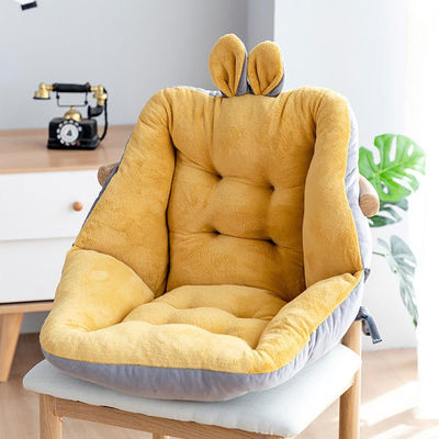 Bunny Chair Cushion Yellow
