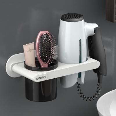 Hanging Hair Dryer Storage Rack White (Premium)