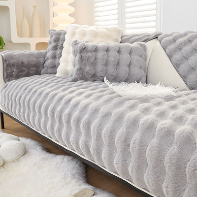 Fluffy Non slip Plush Cover Gray