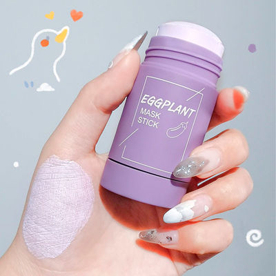 Deep Cleansing And Blackhead Remover Facial Stick | Green Tea Eggplant Purifying Clay | Cleansing Stick Mask Egg Plant