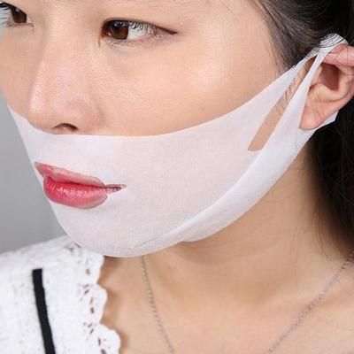 Reveal Your Contour Double Chin Lifting Treatment V Line Mask With Collagen & Natural Oils Reveal Your Contour Double Chin Lifting Treatment V Line Mask With Collagen & Natural Oils