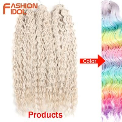 Ariel Hair Water Wave Crochet Braids, Synthetic Twist Curly Hair Ombre Blonde Brown Deep Wave Braiding Hair Extensions hpd126 24inches 60cm