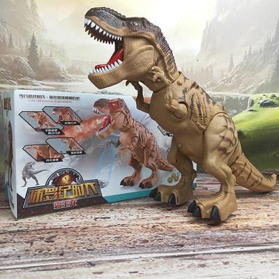 Electric Toy Large Size Walking Dinosaur Robot, Light, Sound & Spray Eggs, Mechanical Dinosaur Model Toy For Kids brown