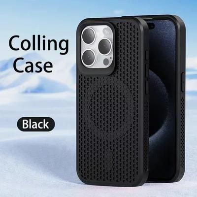 CoolShiel Magnetic Heat Dissipating Case For IPhone 1116 Series black for Iphone 16pro Max