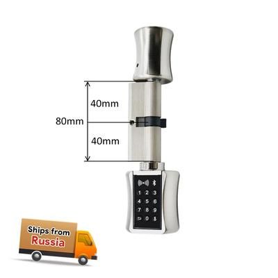 TTLock Bluetooth Smart Cylinder Lock, WiFi Smart Security Lock, APP Keypad Code, RFID Card Keyless Entry silver 80