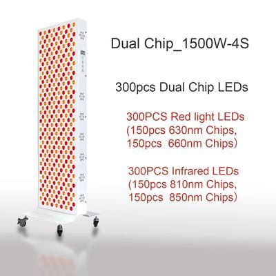 Dual Chip Red & Infrared Light Therapy Panel 630nm 660nm 810nm 850nm LED Treatment For Face & Body Wellness 1500w 4s wheel base