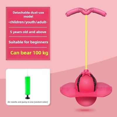 Childrens Bouncing Ball Frog Jump Equipment, Long Height Exercise & Balance Training For High Jump pink