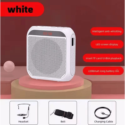 Portable Megaphone Speaker With Microphone For Teachers Events And Crowd Control white