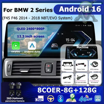 Android 16 pour BMW série 2 F45 F46 2014 - 2018 système NBT EVO lecteur multimédia vidéo de voiture GPS Navigation Bluetooth outils automobiles