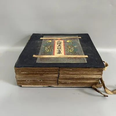 (Complete the Nine Yin Manual)Collection Set of Four Handwritten Traditional Chinese Martial Arts Books