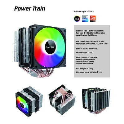 POWER TRAIN Dragon 3000V2 Dual Tower Air-Cooled CPU Cooler with 6 Copper Tubes for Desktop Computers and Colorful Mainframe Fans