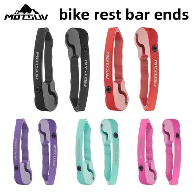 MOTSUV Bike Grip Bar End Handle Auxiliary Riding Horn Rest Handlebars Bicycle Grips Multi Angle Adjustment Hollow