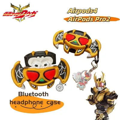 Nuovo Kamen Rider Anime Cartoon Custodia per cuffie Bluetooth Airpods4 AirPods Pro2 Custodia per cuffie personalizzata creativa Regalo di festa