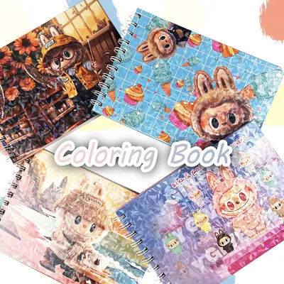 Coloring Book - Featuring Relaxing Art for Adults and Teens, Perfect Gift for Valentine'S Day,