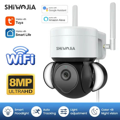 SHIWOJIA 8MP Tuya Smart Life Camera Floodlight Security Camera AI Human Motion Detection Color Night Vision 2 Way Audio IP65