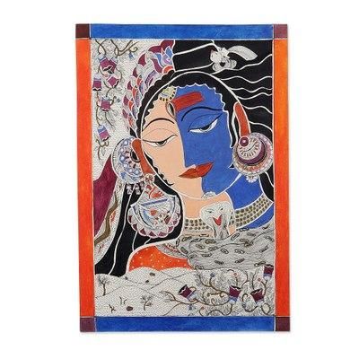 Ardhanarishvara,'Ink & Watercolor Madhubani Art Indian Gods Shiva and Parvati'