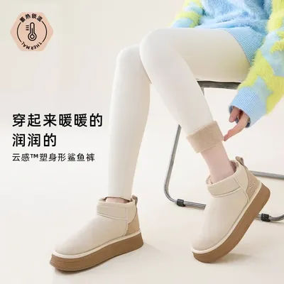 Autumn Winter High Waist Fleece Sharkskin Leggings Women Seamless Slim Tight-Fit Velvet Thickened Elastic Warm leggings