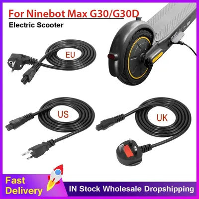 Câble de chargeur pour Scooter électrique Ninebot MAX G2 G30 G30D/LP/LE G65, prise ue/US/UK, accessoires de ligne de charge de batterie