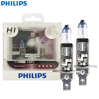Philips PowerVision H1 phare halogène de voiture P14.5 12W 55W lampes automobiles + 60% luminosité mise à niveau originale remplacer les ampoules 12258PWVS2